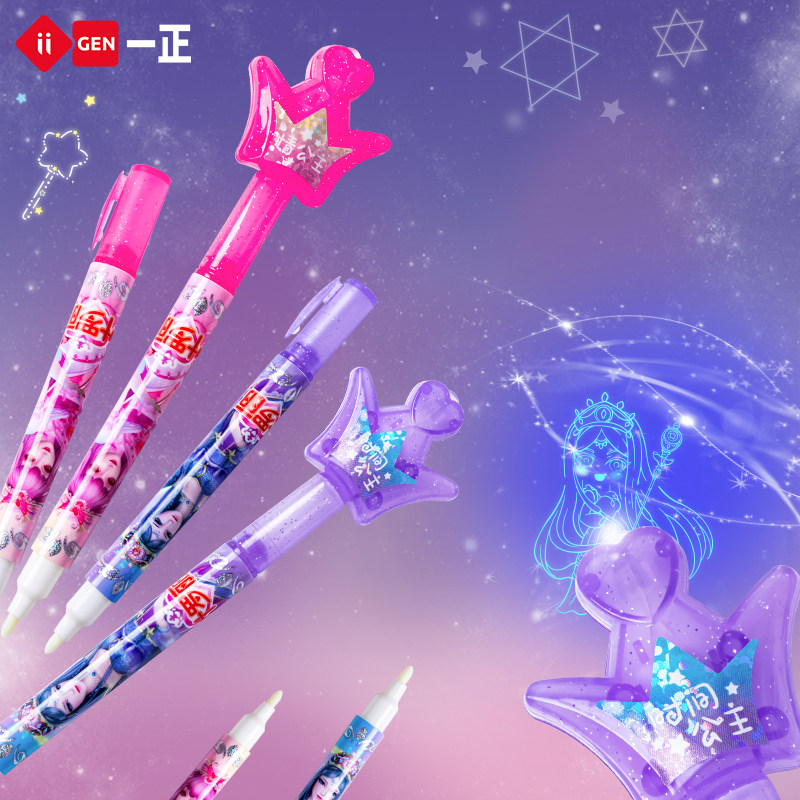 正版叶罗丽隐形荧光笔公主隐藏字迹笔闺蜜密语笔秘密笔灯照显像暗语笔套装美乐蒂库洛米记号笔儿童紫光灯笔