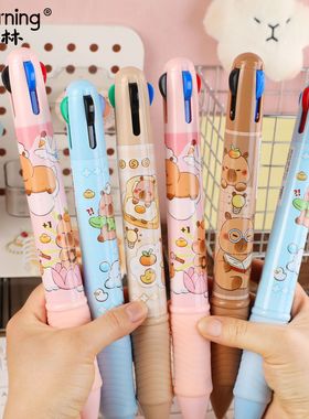 巨无霸四色圆珠笔卡皮巴拉按动彩色笔黑红蓝绿色手账笔超大号园珠笔创意卡通做笔记笔记号笔学生用多色标记笔