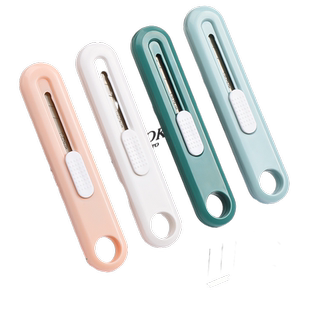 晨光裁纸刀莫兰迪美工刀小号壁纸刀高颜值简约风开箱开包裹拆快递神器快递刀工具学生专用美术课便携式手工刀