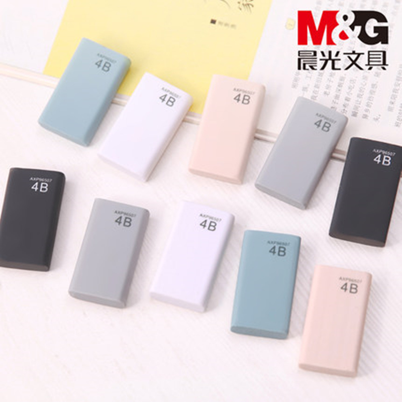 晨光优品橡皮擦4B美术橡皮擦学生儿童橡皮铅笔橡皮擦96507简约无印风格素描象皮文具学生用美术绘图考试橡皮在类目 电子词典/电纸书/文化用品, 日常学习用品, 橡皮中 - 来自Buy2taobao.com提供专业的淘宝代购服务
