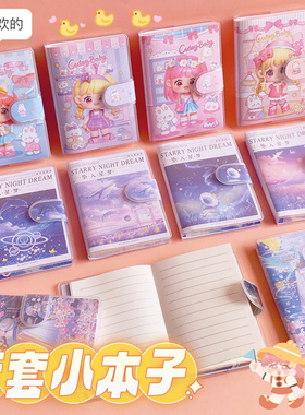 超萌小号本子迷你口袋本便携记事本日记本少女心高颜值ins胶套本A7本100k小本子70页横线本手账学生用单词本
