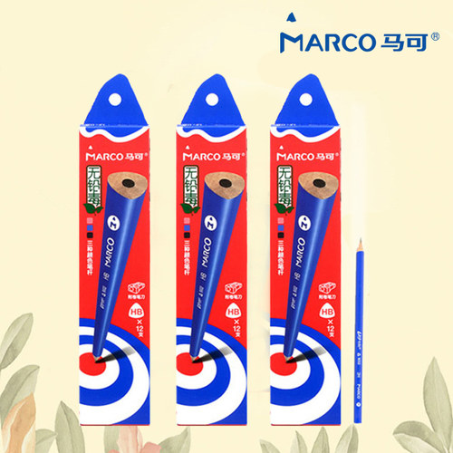 MARCO铅笔六角带橡皮木头三棱
