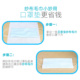 新生儿一次性纱布毛巾婴儿口水巾 2岁男女宝宝擦嘴洗脸小方巾夏
