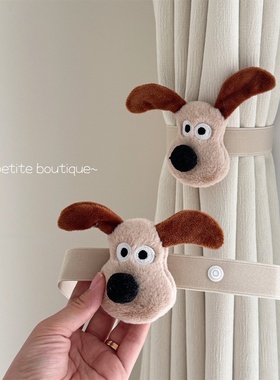 可爱大耳朵狗客厅卧室窗帘绑带装饰点缀收拢束带弹力环扣带一对装