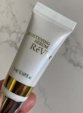 revive 维生素精华5ml mei 佰 淡斑烟酰胺