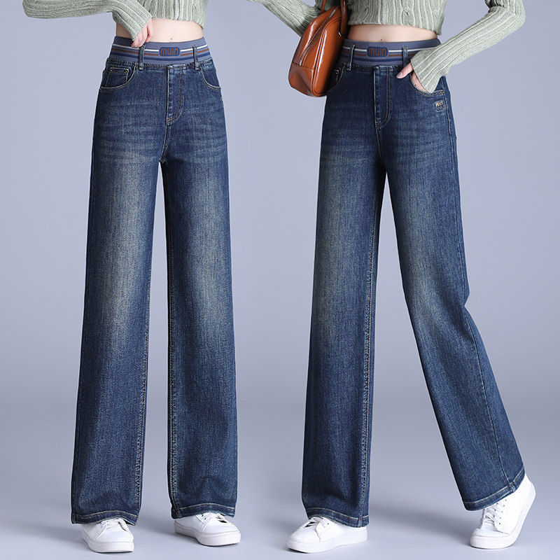 逸阳女裤正品2026新款春秋装品牌牛仔裤松紧腰休闲百搭窄版阔腿裤