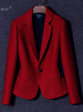 艾薇诺伊法式名媛小香风西装女高贵气质羊毛小外套修身显瘦OL通勤