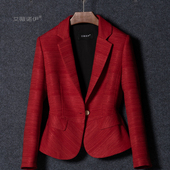 女气质名媛修身 显瘦通勤短外套 新款 小香风西装 中国红 2026春季