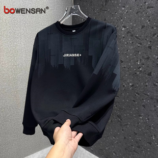 潮牌扎染刺绣卫衣男士2025新款冬季高级感痞帅轻奢打底衫男款春秋