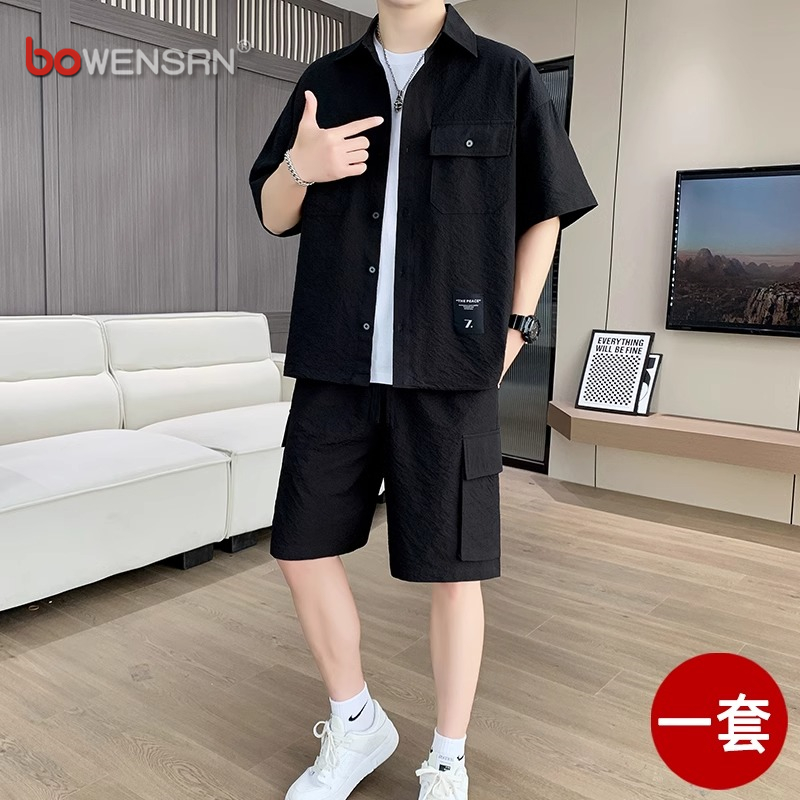 高端冰丝短袖衬衫男士套装2025新款夏季休闲衬衣搭配短裤两件男款