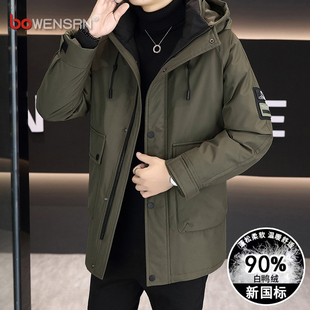 潮牌中长款工装羽绒服男士2025新款冬季户外加厚保暖防寒外套男款