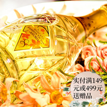 Italian original bottle Moscato sweet white sparkling wine