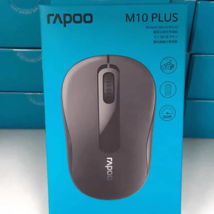 M10plus无线鼠标光电办公家用商务台式 笔记本 正品 全新原装