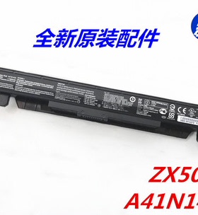 原装华硕A41N1424 PLUS FX-PRO GL552JX ZX50 ZX50J笔记本电池