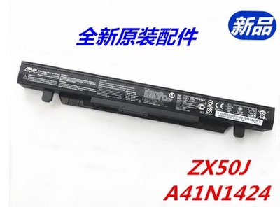原装华硕A41N1424 PLUS FX-PRO GL552JX ZX50 ZX50J笔记本电池