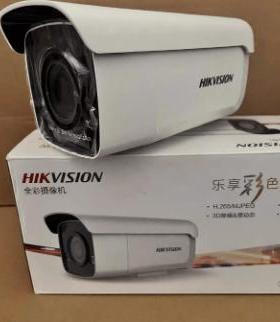 海康威视400万监控H.265高清全彩网络摄像机DS-2CD3T47EDWD-L