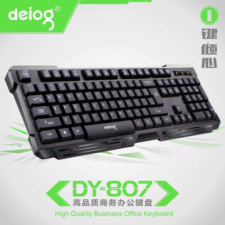 USB有线键盘 德意龙DY-807台式机笔记本电脑家用游戏LOL CF键盘|ruв категории компьютерное оборудование/дисплей/Компьютерная периферия, клавиатура - от Buy2taobao.com для оказания профессиональной услуги покупки агента Taobao