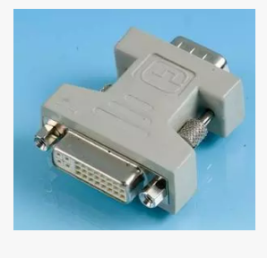 DVI转VGA头 DVI-I母转VGA公转接头 DVI24+5孔转VGA针头