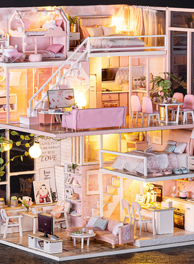 女孩玩具积木城堡房子3d立体拼图拼装模型别墅超级世界小屋10岁