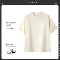 Custom-made pure cotton T-shirts with logo printing, short-sleeved T-shirts, custom-made cultural T-shirts, diy group clothes, workwear, and ride the wind thumbnail 8