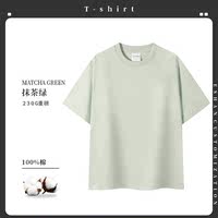 Custom-made pure cotton T-shirts with logo printing, short-sleeved T-shirts, custom-made cultural T-shirts, diy group clothes, workwear, and ride the wind thumbnail 6
