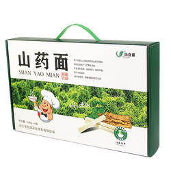 润食康瑞昌山药面条细面荞麦山药挂面胡萝卜山药面原味山药面