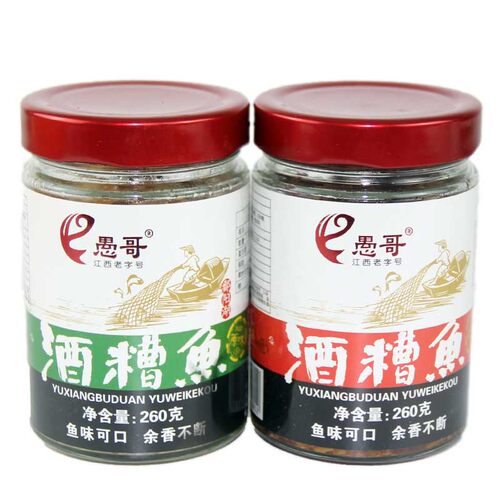 江西九江特产愚哥湖口酒糟鱼味豆鼓香辣味260克X2瓶装