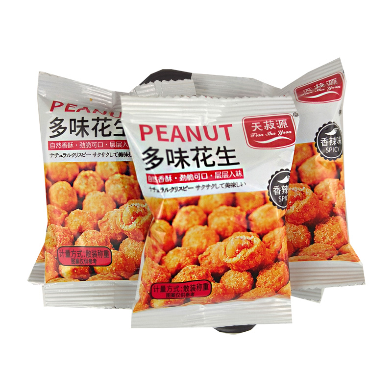 江西特產多味花生香辣味