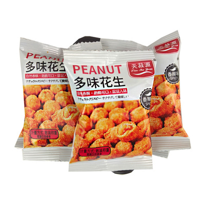 江西特产多味花生香辣味