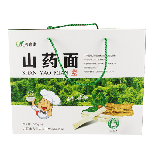 润食康瑞山药面条6斤礼盒装