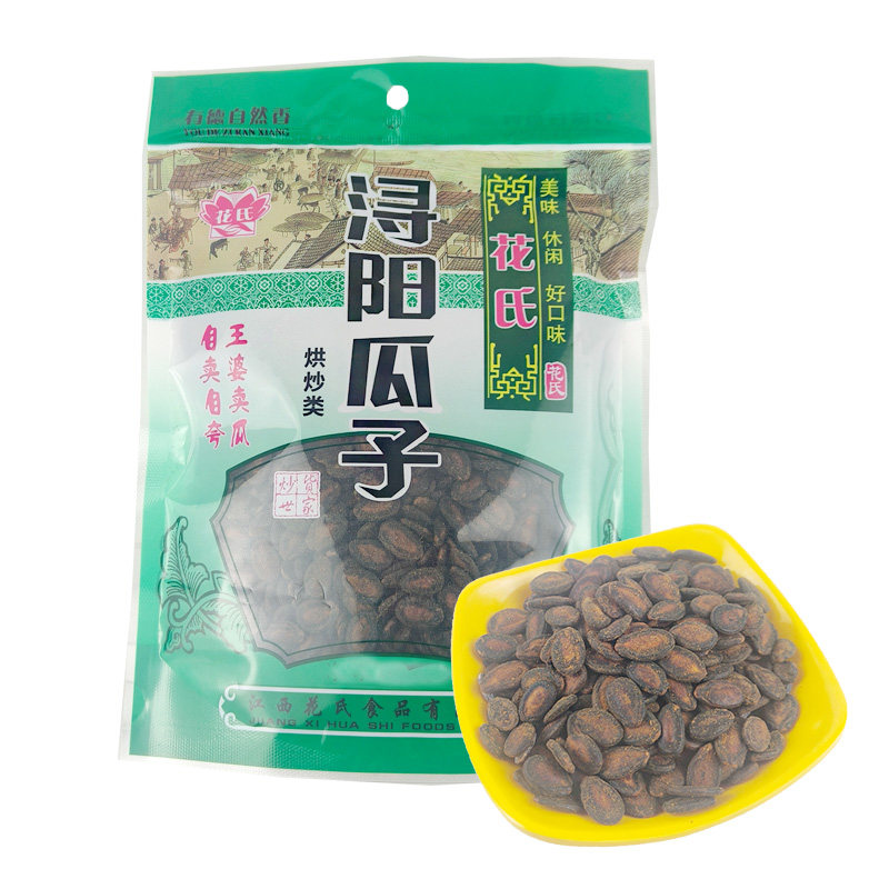 江西九江特产浔阳花氏西瓜子坚果干果零食甘草味西瓜子袋装