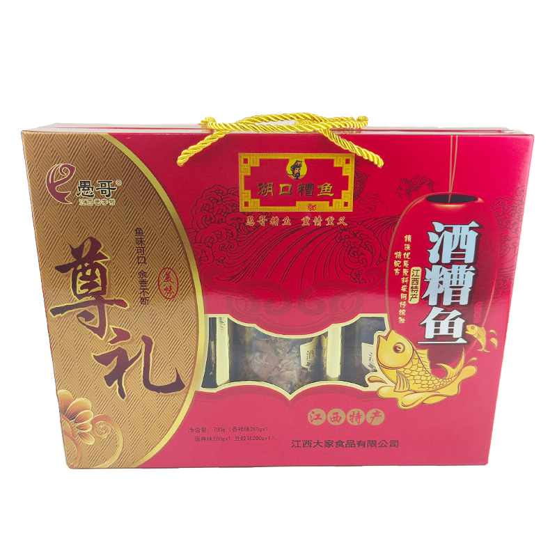 江西特产 愚哥湖口酒糟鱼三口味原味豆鼓香辣味780克礼盒装