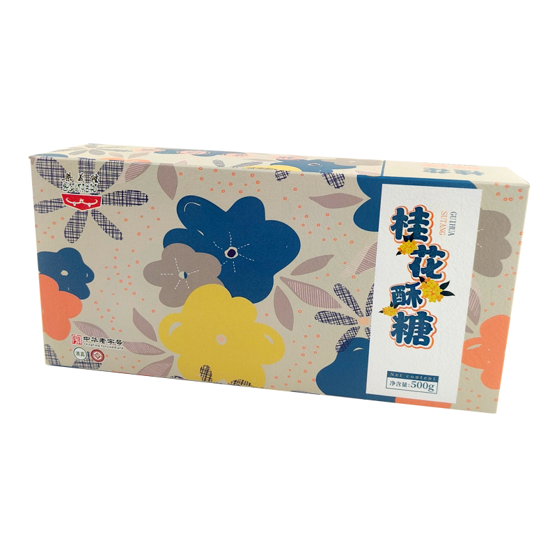 江西九江特产中华老字号梁义隆九江桂花酥糖传统糕点500g盒装