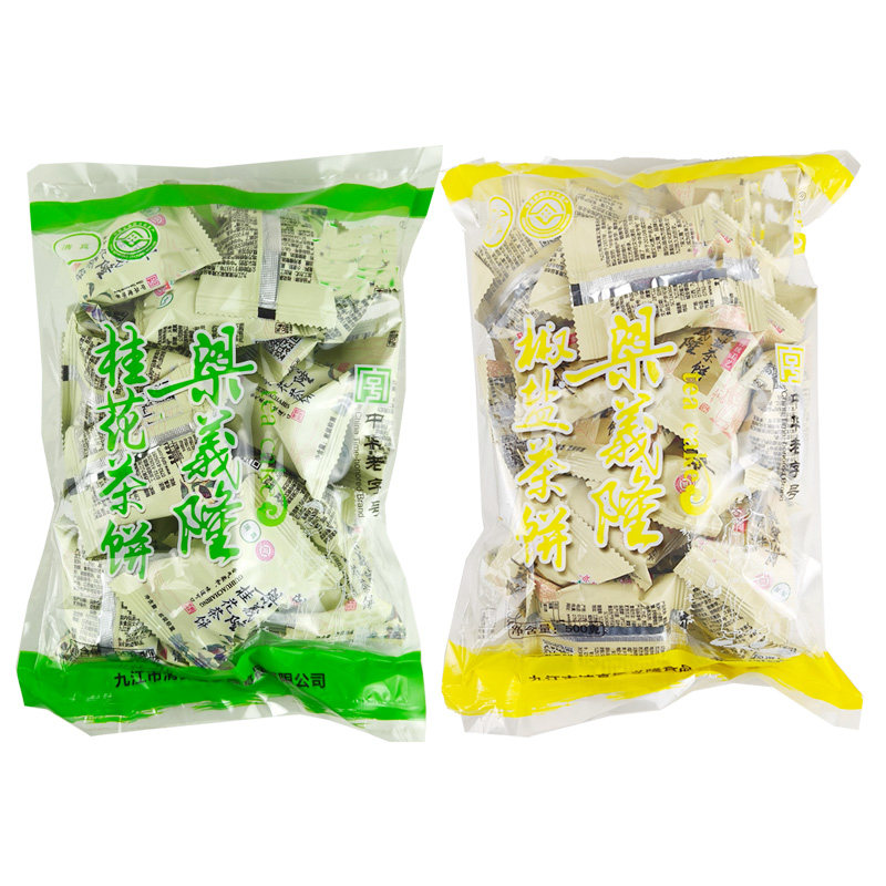 江西特产九江茶饼中华老字号九江梁义隆桂花茶饼糕点500gX2袋