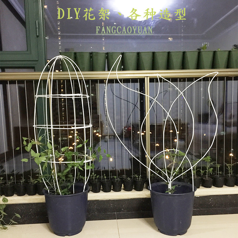 包塑支柱杆铁线藤蔓支撑固定盆景花支架花卉造型铁丝植物爬藤花架
