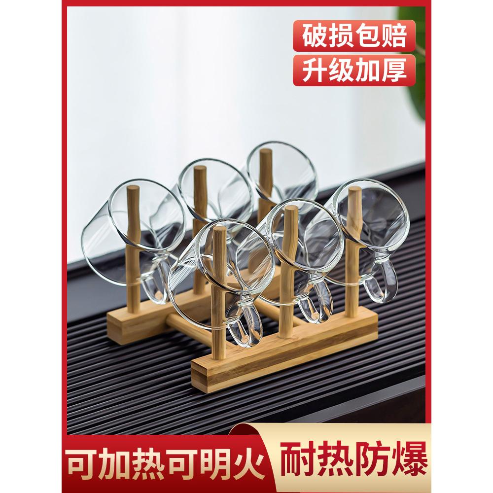 玻璃小茶杯套装带把主人杯
