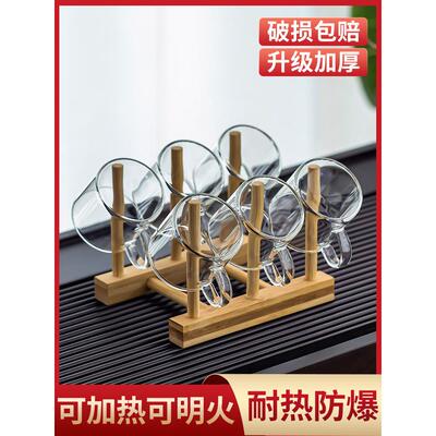 玻璃小茶杯套装带把主人杯