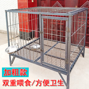 狗笼中大型犬特大号加厚角钢钢筋子母笼室外马犬狗场专用定做拆卸