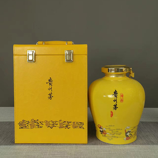 景德镇陶瓷密封空酒瓶5斤装名山猴王名酒空瓶装饰摆件酒柜摆设品