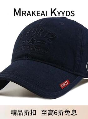 Mrakeai Kyyds MK帽子户外休闲遮阳帽子男女鸭舌帽大头围夏遮阳帽