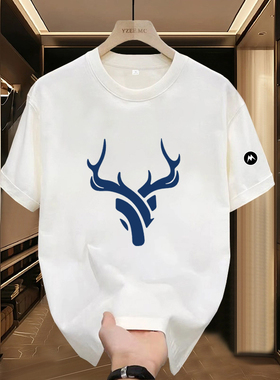 Mrakeai Kyyds MK修身型韩版男女通用短袖圆领亲肤透气通勤风个性