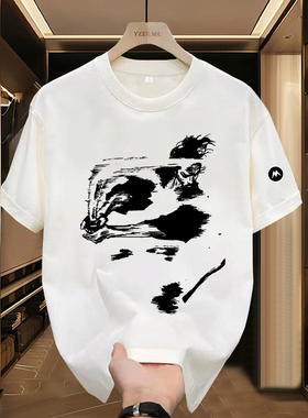 Mrakeai Kyyds MK少女T恤修身型韩版短袖圆领通勤风印花个性潮流