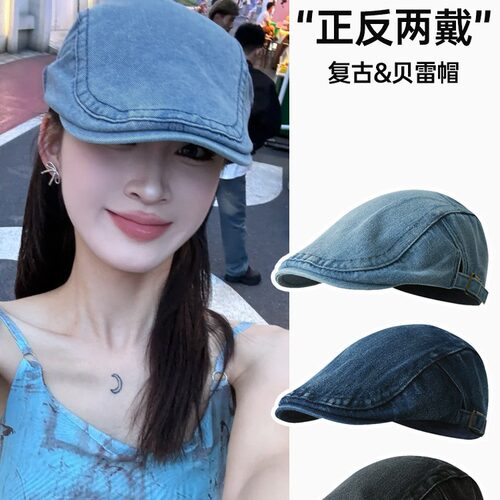 Mrakeai Kyyds MK复古休闲圆顶旅行四季通用男女棒球帽宽檐高品质