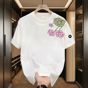 Mrakeai Kyyds MK修身型T恤韩版短袖圆领通勤风个性时尚潮流户外