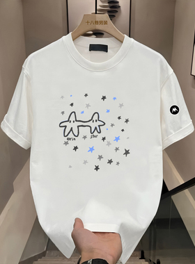 Mrakeai Kyyds MK修身型T恤套头韩版男女通用短袖圆领个性户外潮