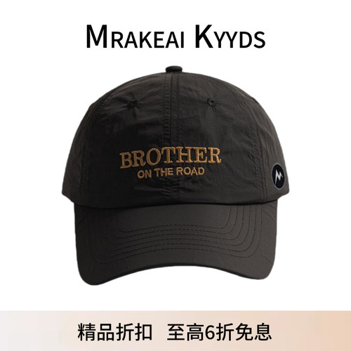 Mrakeai Kyyds MK土拨鼠遮阳百搭简约夏软顶防晒男女棒球帽鸭舌帽