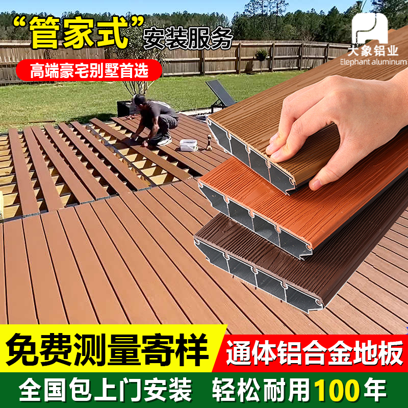 厂家直销终身质保量大更优惠