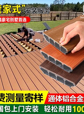 厂家直销终身质保量大更优惠