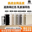 铝合金踢脚线极窄直边卡扣金属不锈钢地脚线4 6cm8公分极简贴脚线