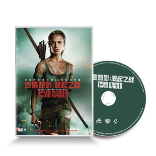 DVD9 古墓丽影：源起之战 吴彦祖 国语配音 重启 正版 经典 电影